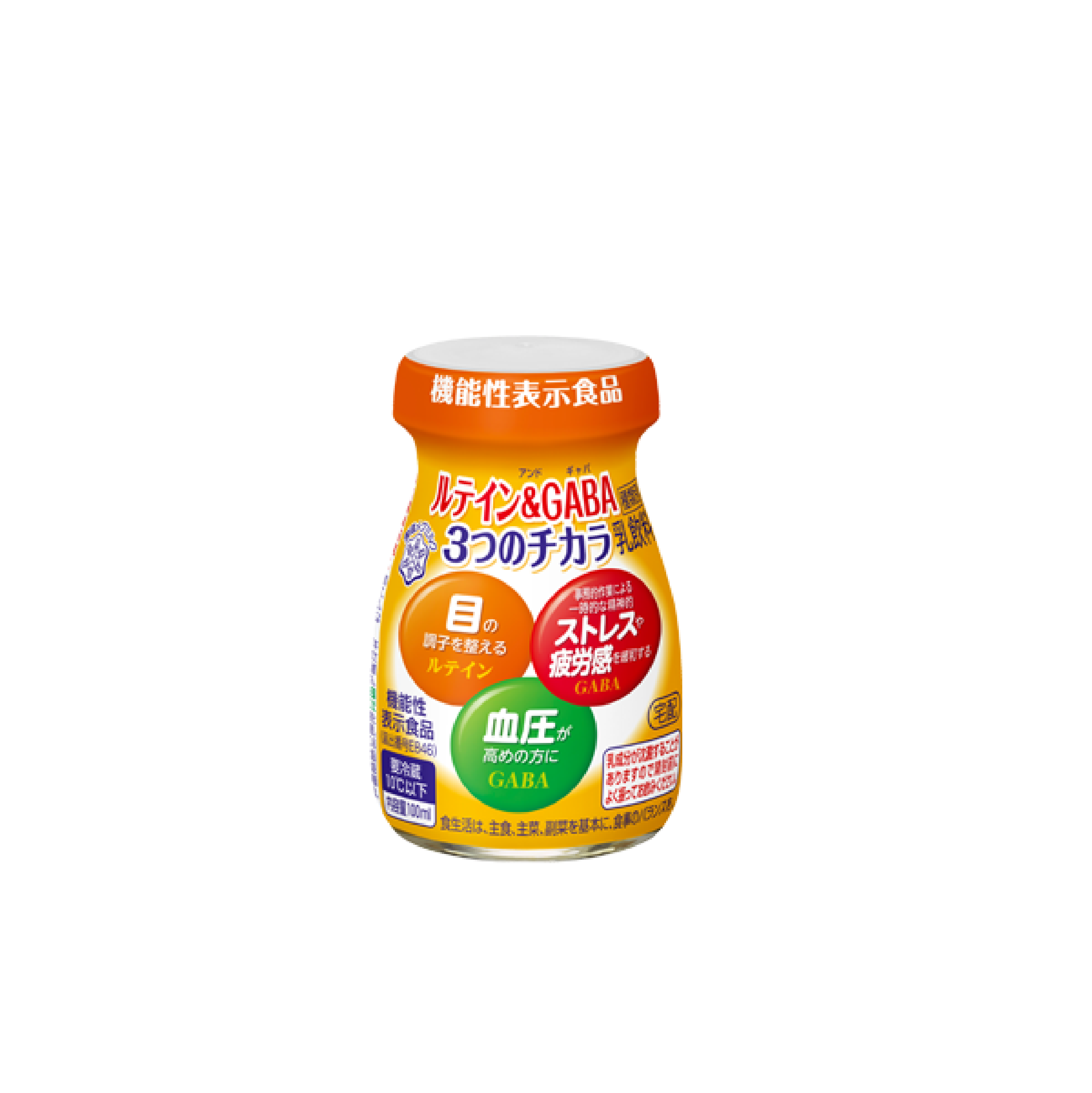 Commongull ふゆの三点盛り （common gull products. | Buyee